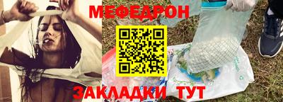 скорость Можайск