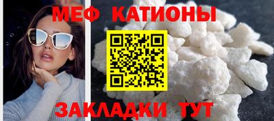 гашик Можга