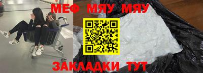 гашик Можга
