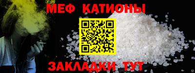 скорость Можайск