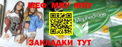 скорость Можайск