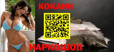 таблы Моздок