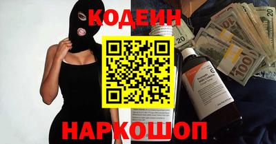 скорость Можайск