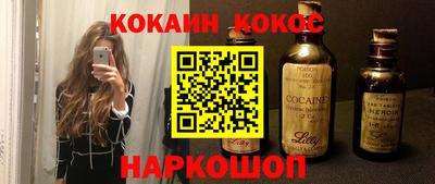 скорость Можайск