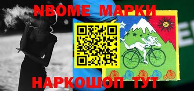 гашик Можга