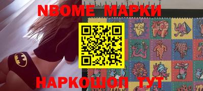 гашик Можга