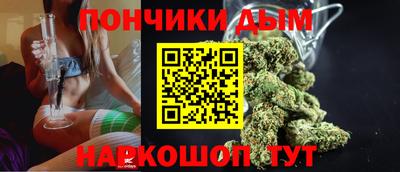 таблы Моздок