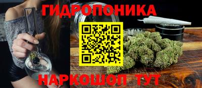 скорость Можайск