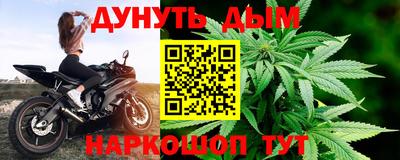 скорость Можайск