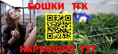 скорость Можайск
