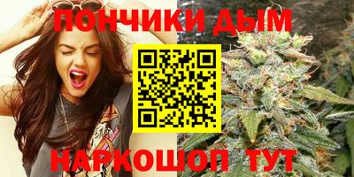 таблы Моздок