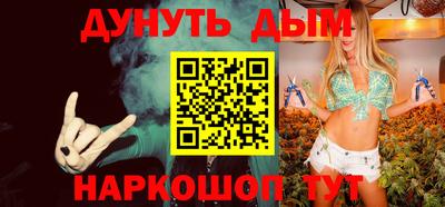 гашик Можга