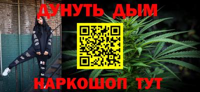 скорость Можайск