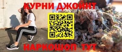 таблы Моздок