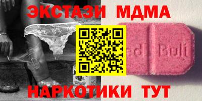 скорость Можайск