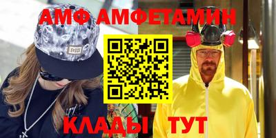 гашик Можга