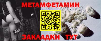 гашик Можга