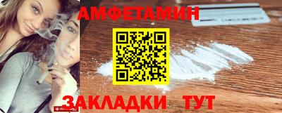 скорость Можайск