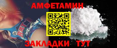 гашик Можга