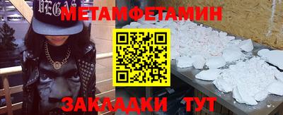 скорость Можайск