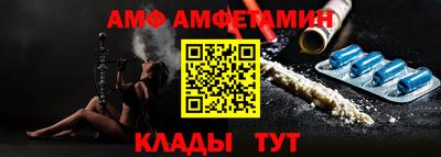 гашик Можга