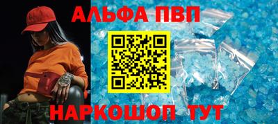 скорость Можайск