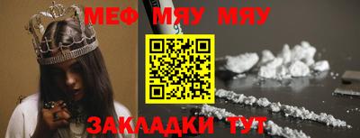 гашик Можга