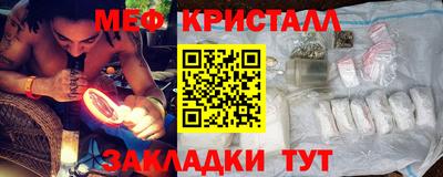 скорость Можайск