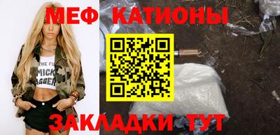 скорость Можайск