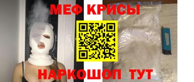 гашик Можга