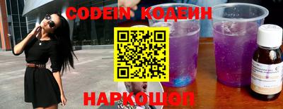 таблы Моздок
