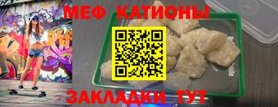 гашик Можга